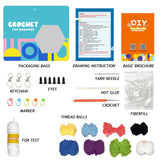 3Pcs Beginners Crochet Kit